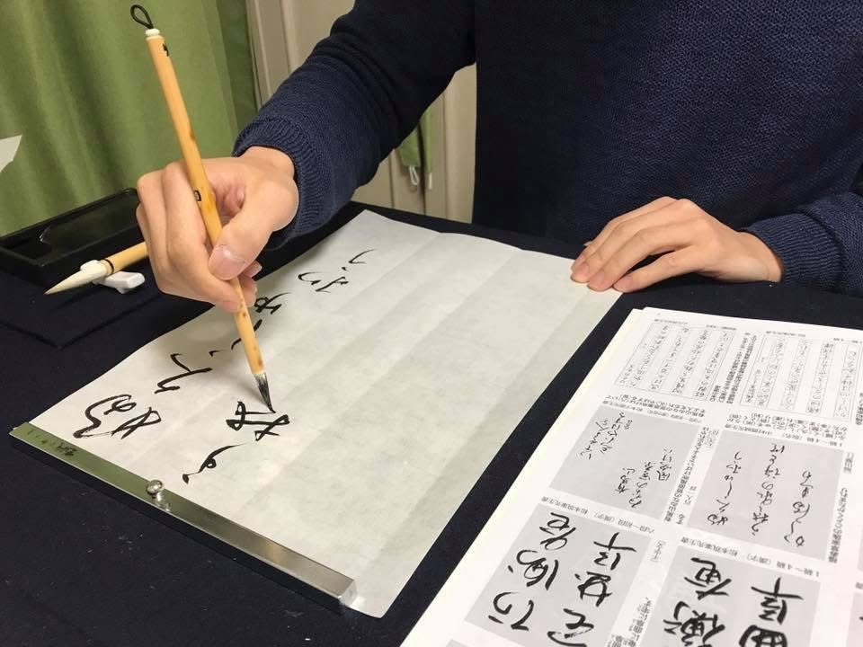 松本書道会八王子台町教室高校生稽古画像